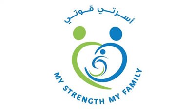 إطلاق المبادرة القومية 