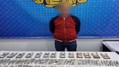 أمن القاهرة يُسقط تاجرًا بالنقد الأجنبي