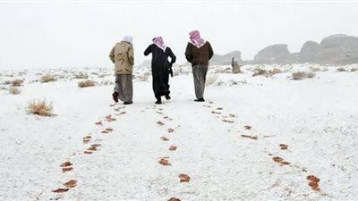موجه برد تضرب السعودية.. 