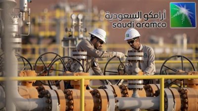 أرامكو السعودية : القيمة السوقية الأولى في العالم – كيف تستثمر في النفط؟