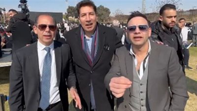 هاني ومصطفى ورامي يهنئون أبنائهم بتخرجهم من الجامعة الأمريكية (فيديو)