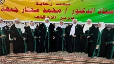 أوقاف سوهاج تنظم قافلة للواعظات ضمن مبادرة «مفاتيح الخير»