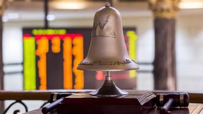 البورصة تربح 3.5 مليار جنيه بمستهل تعاملات اليوم