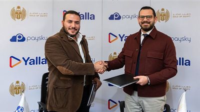 يلّا سوبر آب يُطلق خدمة جديدة للاستثمار في الذهب