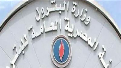 شروط التقديم في وظائف وزارة الصناعة السعودية لعام 1444