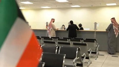 قرارات جديدة بالكويت.. إنهاء خدمات مئات الوافدين منهم مدرسين