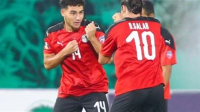 نجم منتخب مصر للشباب: هدفنا الفوز على نيجيريا والسنغال والصعود لدور الـ16