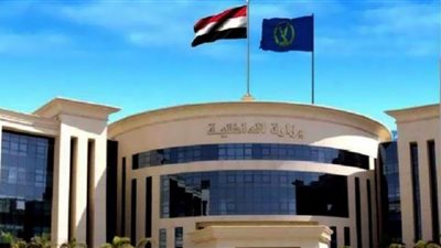 الشروط الكاملة للقبول بمعاهد معاوني الأمن