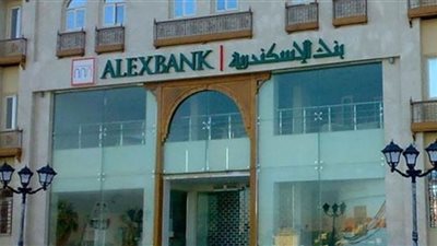 انتيسا سان باولو الإيطالي يتفاوض لشراء حصة الحكومة فى بنك الإسكندرية