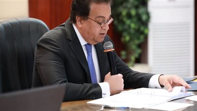 الاجتماع الأول للمجلس الصحي المصري يؤكد على تحقيق أعلى درجات الأمان للمرضى