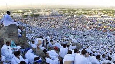 شروط التقدم لقرعة حج وزارة الداخلية