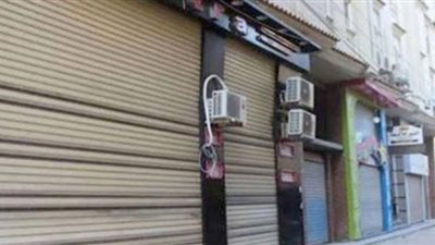 6 مستندات إجبارية لتوفيق الأوضاع وفقًا لاشتراطات أصحاب المحال