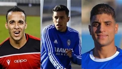 اتحاد الكرة لا يستطيع قيد صفقات الزمالك الجديدة.. خبير لوائح يفجر مفاجأة (فيديو)