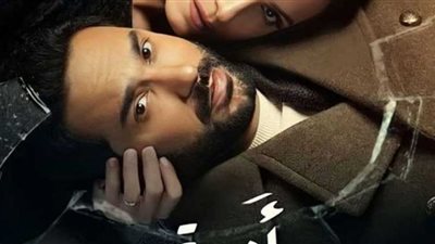 كواليس الجزء الثاني لمسلسل أزمة منتصف العمر (فيديو)