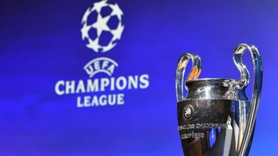 جدول مباريات اليوم في دوري أبطال أوروبا والقنوات الناقلة