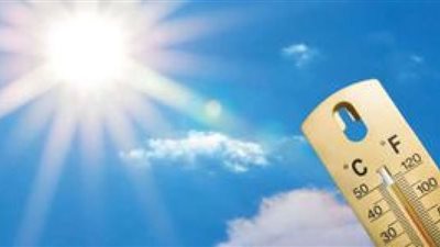 استقرار نسبي في الأحوال الجوية.. توقعات حالة الطقس اليوم الثلاثاء