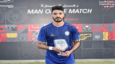 تشكيل أسوان أمام الأهلي في بطولة الدوري المصري