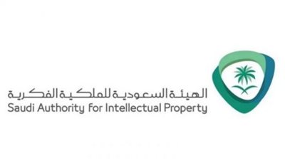 الهيئة السعودية للملكية الفكرية تعلن عن وظائف شاغرة (تفاصيل)