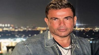 مشاهدات أغنية عمرو دياب بطمن عليك في أسبوع