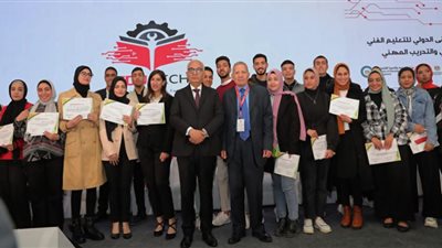 تكريم أوائل الدبلومات الفنية بملتقى إديوتك إيجيبت (صور)