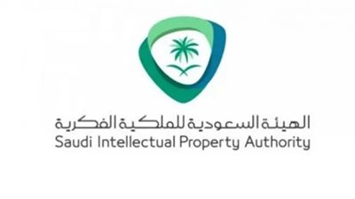 التخصصات المطلوبة للتقديم في وظائف هيئة الفكرية بالسعودية