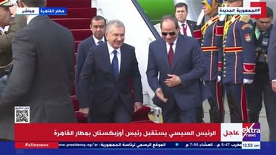 زيارة الرئيس الأوزباكستاني لمصر استكمال لنجاح مبادرة السيسي بـ2018