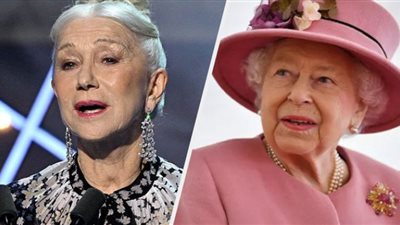 هيلين ميرين تشيد بدعم الملكة الراحلة إليزابيث الثانية للسينما البريطانية