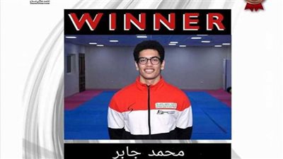 فوز طالب صيدلة الجامعة اليابانية بميدالية برونزية ببطولة أفريقيا