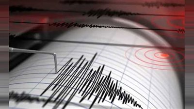 هل تدخل مصر ضمن حزام الزلازل؟