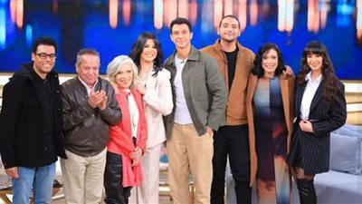 أبطال مسلسل بالطو في ضيافة منى الشاذلي