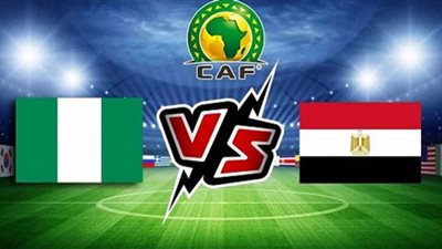 القنوات المفتوحة الناقلة لمباراة منتخب مصر للشباب ونيجيريا