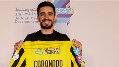 كورنادو يوجه رسالة لجمهور الاتحاد بعد تجديد عقده