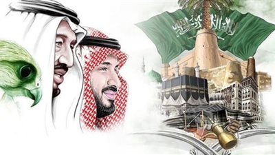 رابط حجز تذاكر 