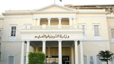 مسابقة 30 ألف معلم.. طريقة التقديم والأوراق