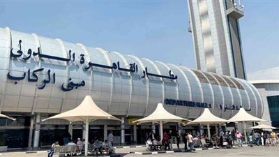 إحباط تهريب 744 مسمار أسنان عبر المطار