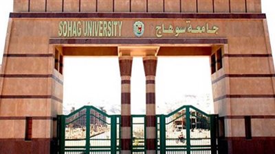 غداً.. إنطلاق المؤتمر العلمي الثامن