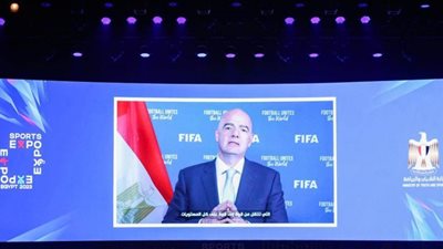 فيفا يُشارك في فعاليات مؤتمر ومعرض سبورتس اكسبو مصر 2023