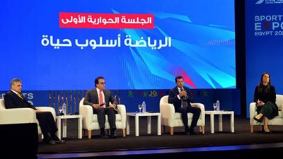 رئيس الوزراء يشهد فعاليات مؤتمر 