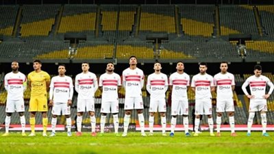 قبول قيد لاعبو الزمالك الجدد في قائمة الأبيض
