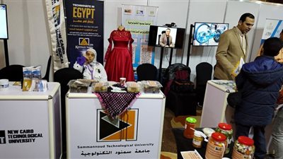 جامعة سمنود تشارك في معرض اديوتيك اجيبت 2023
