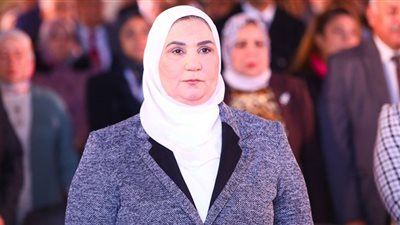 إطلاق برنامج 