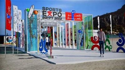 إقبال كبير على أجنحة المعرض الدولى الرياضة 