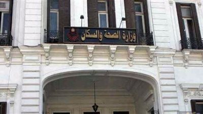 مدير مستشفى العجمى يعلن اعتماد مركز القلب كمركز تدريبي رسميًا بالإسكندرية