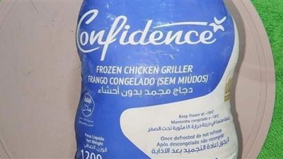 الفراخ البرازيلي تنعش الأسواق.. أماكن بيعها وأسعارها