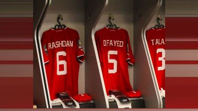 تشكيل منتخب مصرأمام نيجيريا في بطولة كأس الأمم الأفريقية للشباب