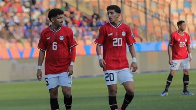 منتخب مصر الشباب يخسر من نيجيريا في كأس أمم أفريقيا
