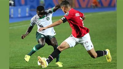 ترتيب مجموعة منتخب مصر الشباب بعد الخسارة من نيجيريا
