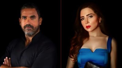 مي عز الدين وأمير كرارة في 