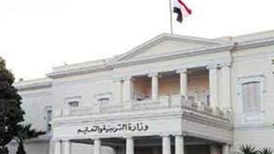 بدء التقديم الإلكتروني لمسابقة 30 ألف معلم.. الشروط والأوراق