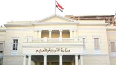قدم بسرعة.. شروط ورابط التقديم لمسابقة 30 ألف معلم مساعد